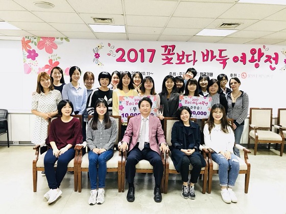 꽃보다 바둑 여왕전, ‘가능성’팀 우승으로 막 내려